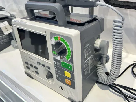 S5 Defibrillator View 3