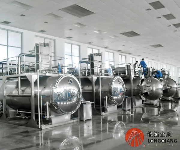 Premium SUS304 Rotary Retort for High-Temperature Sterilization Solutions