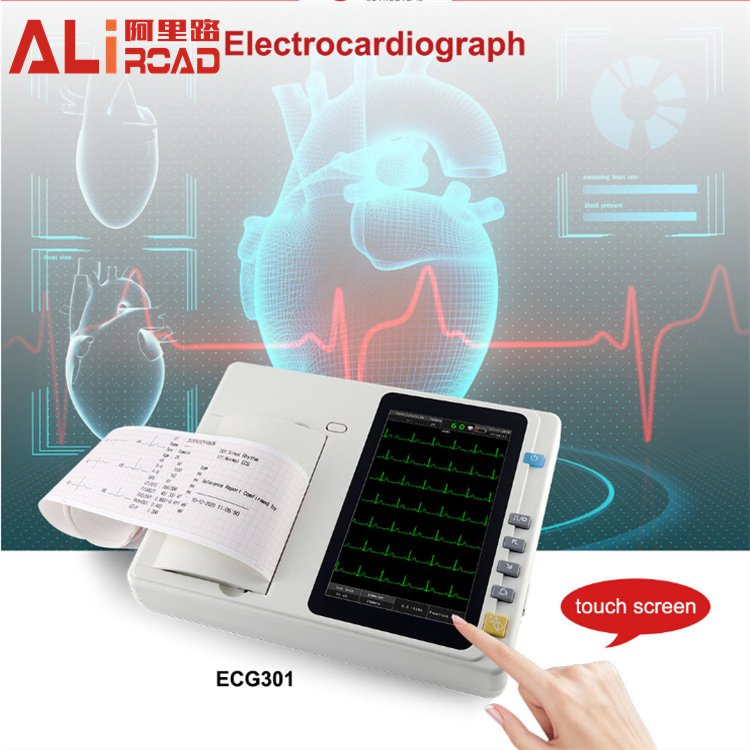 Portable 3 Channel ECG Machine 12 Lead Electrocardiograph Device ECG EKG Medical Equipment