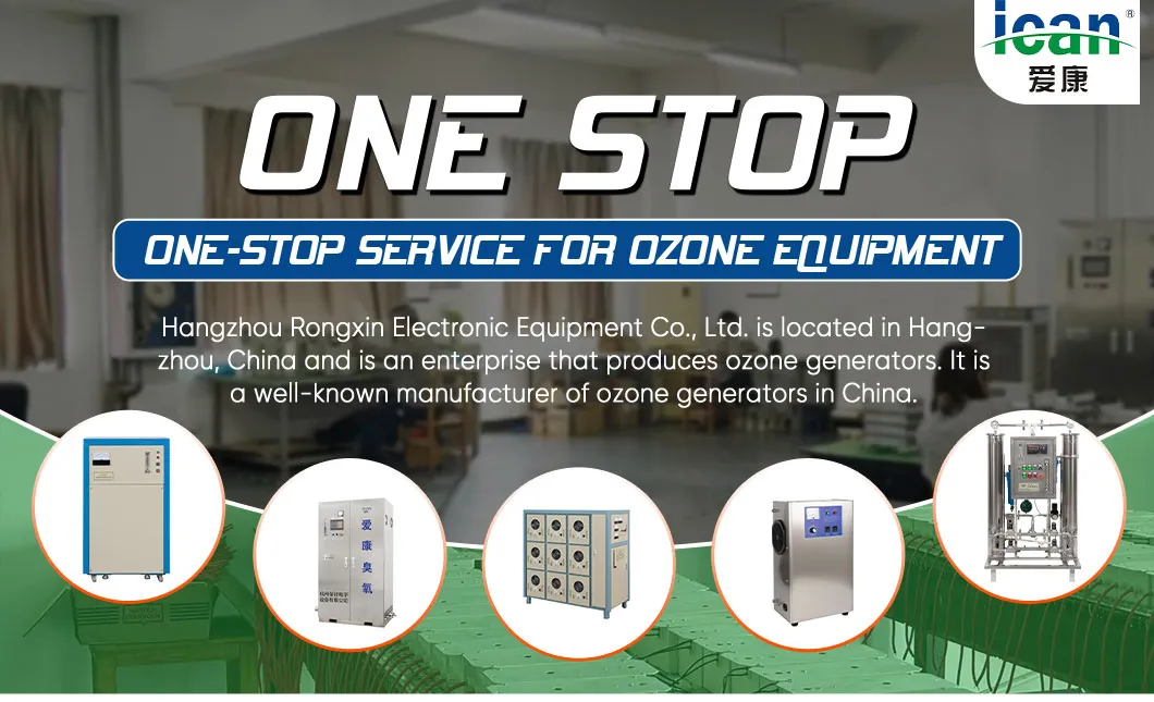 Ozone Generator Overview