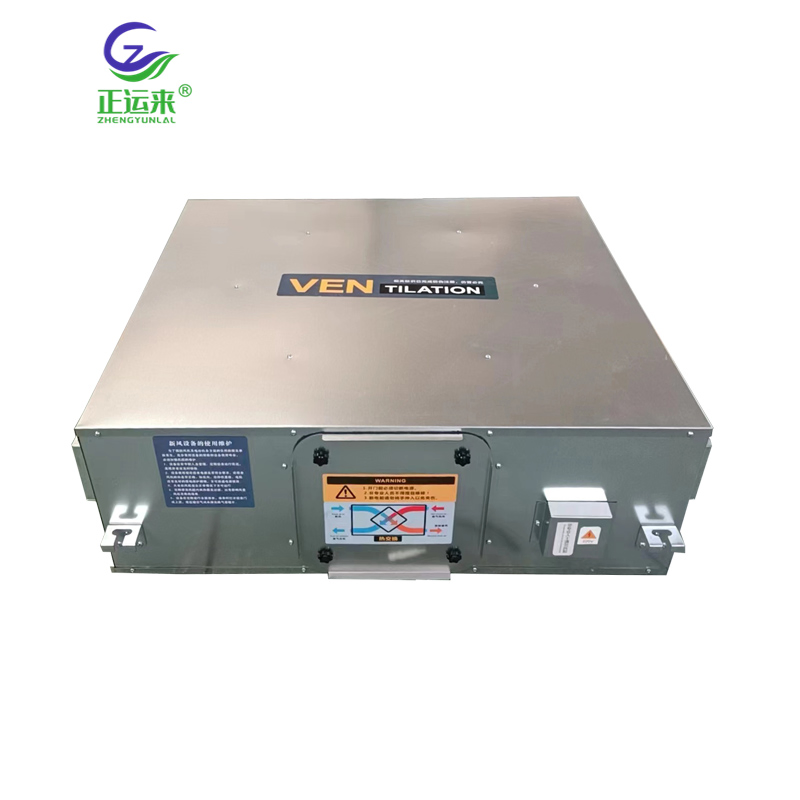 150W, 500W, 1000W Household Fresh Air Ventilators