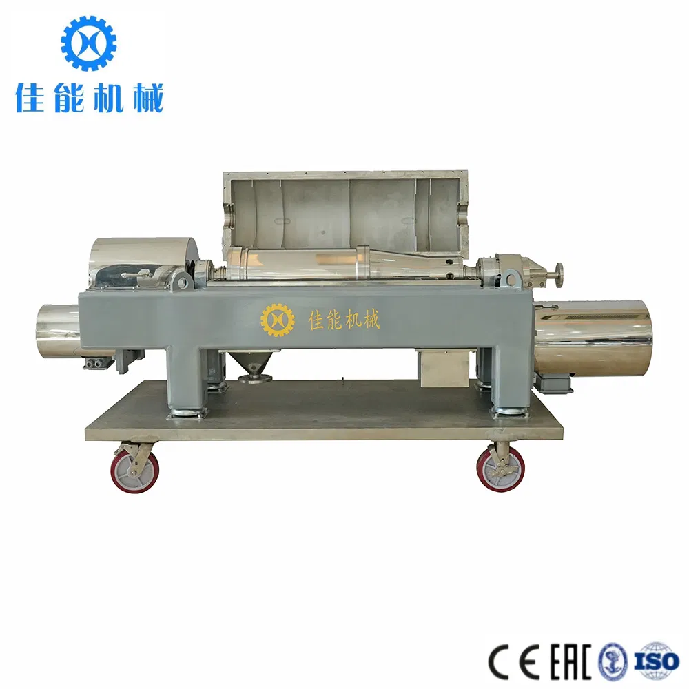 High-Efficiency Lw Series Decanter Centrifuge for Juice Processing