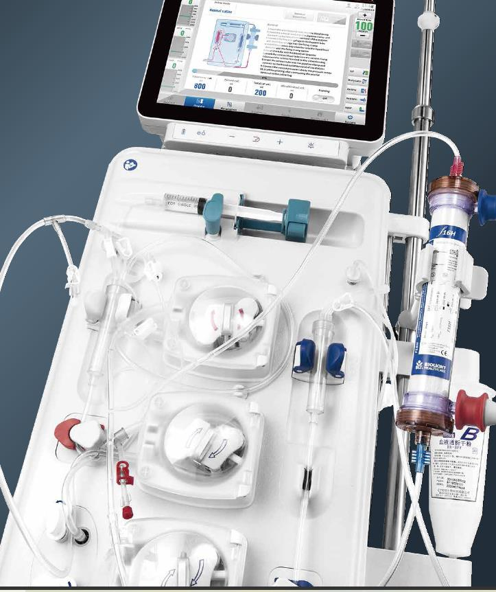 Hospital Surgical Hemodialysis Medical Kindney Dialysis Machine Blood Filter Purification Circulation