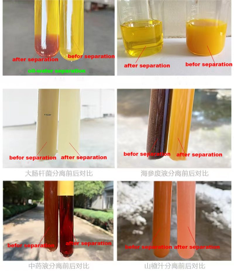 Cheap Wholesale High-Quality Tricanter Centrifuge for Palm Oil Separation