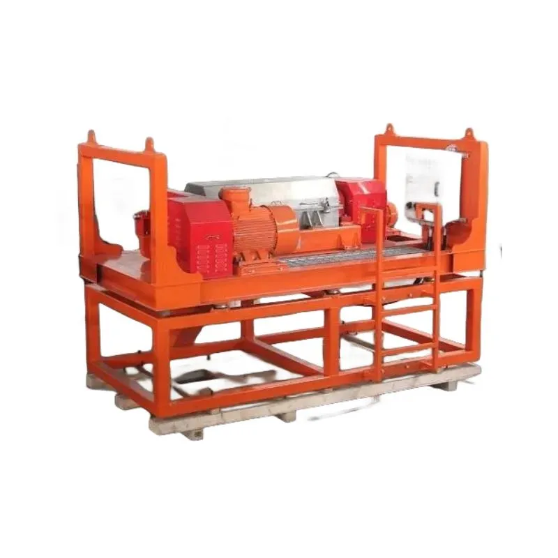 Drilling Mud Centrifuge
