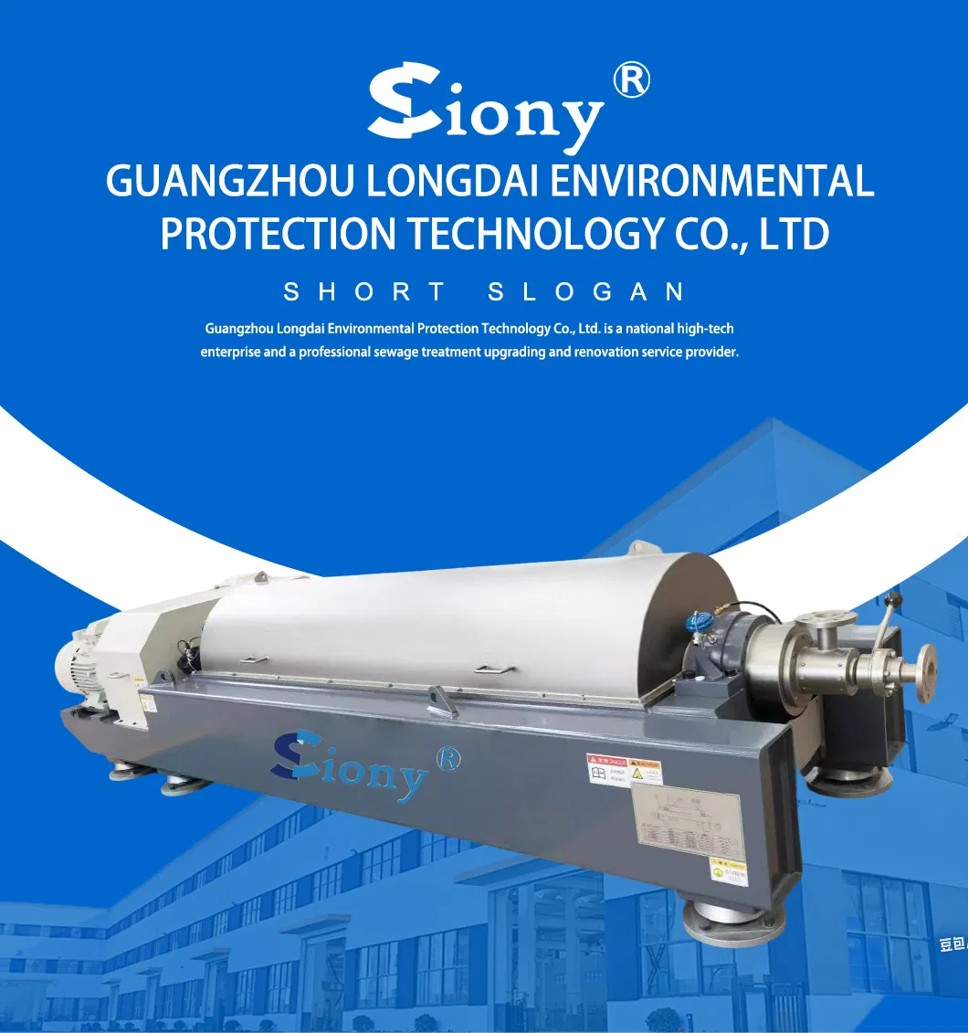 Decanter Centrifuge System