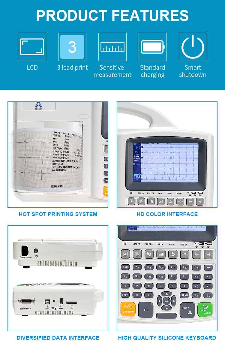 3 Channel ECG Machine Detail