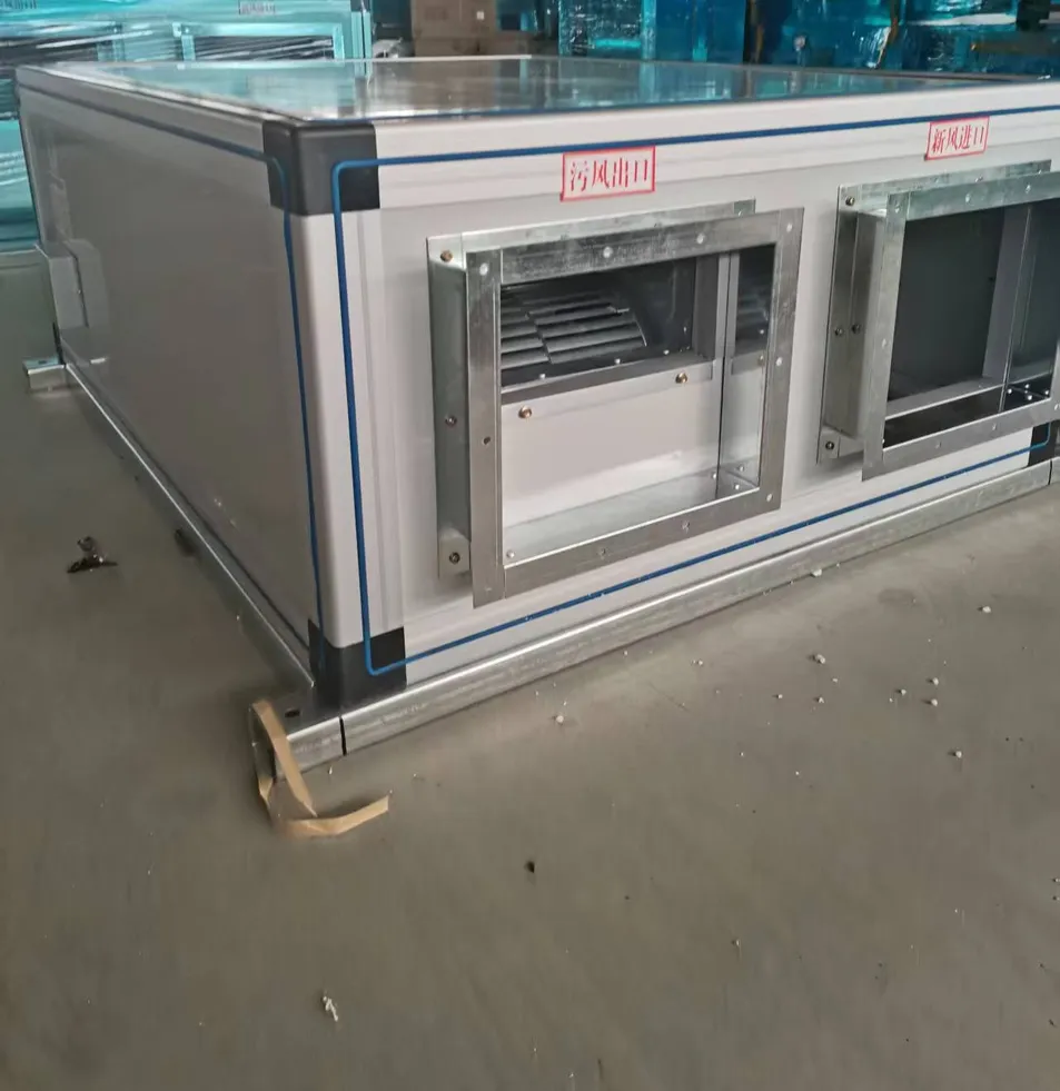 Fresh Air Ventilator View 1