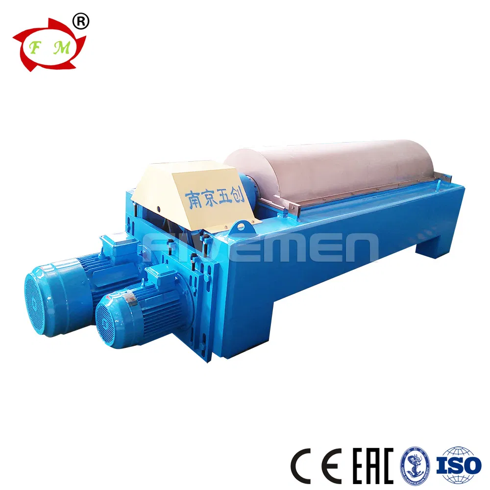 Industrial Decanter Centrifuge Machine Price