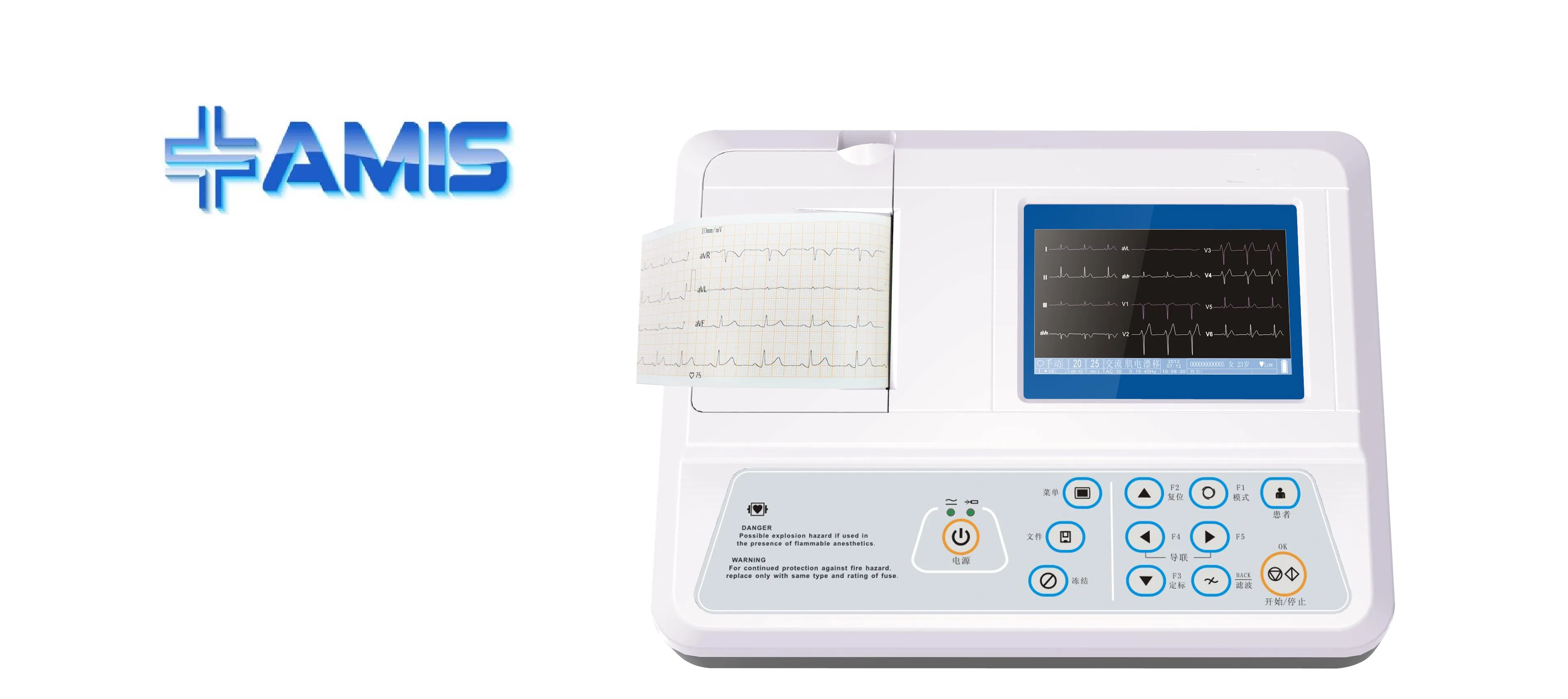 Electrocardiograph Three Channel ECG Machine (AM-ECG03)