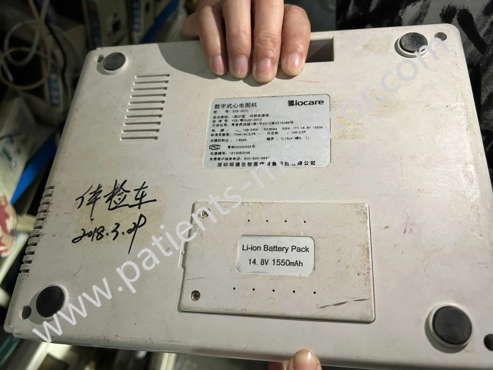 ECG-3010 ECG Machine Electrocardiograph 3 Channel Used Medical Equipment