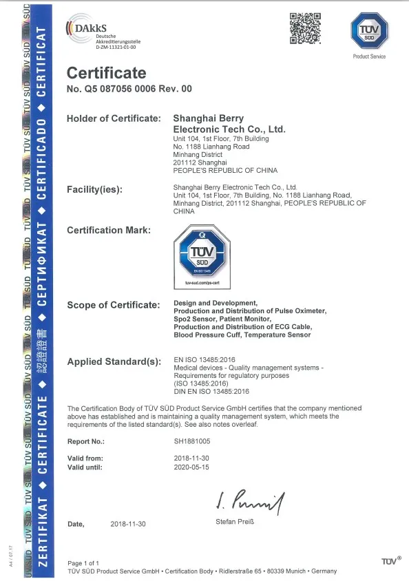 Certificate 2