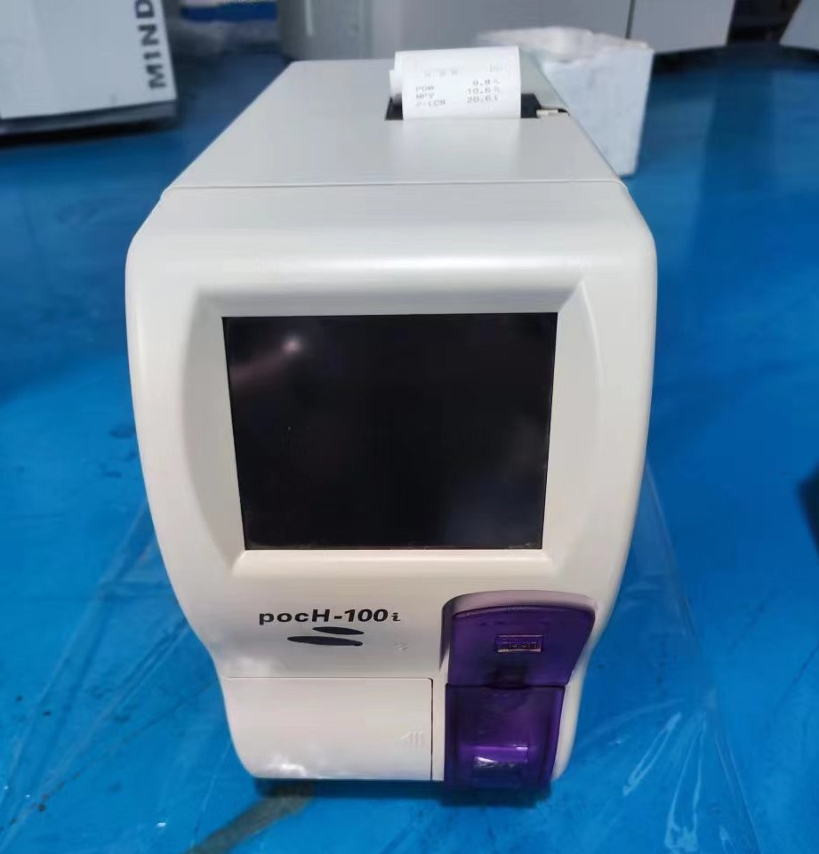 Fully Automatic Detection Equipment Used Sysmex Poch-100I Hematology Analyzer