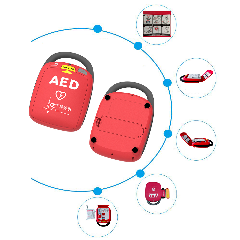 Cmics Aed Automatic External Defibrillator Portable Cardiac Defibrillator