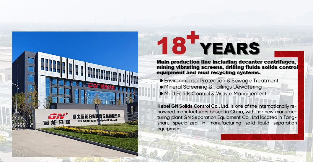 Decanter Centrifuge Banner