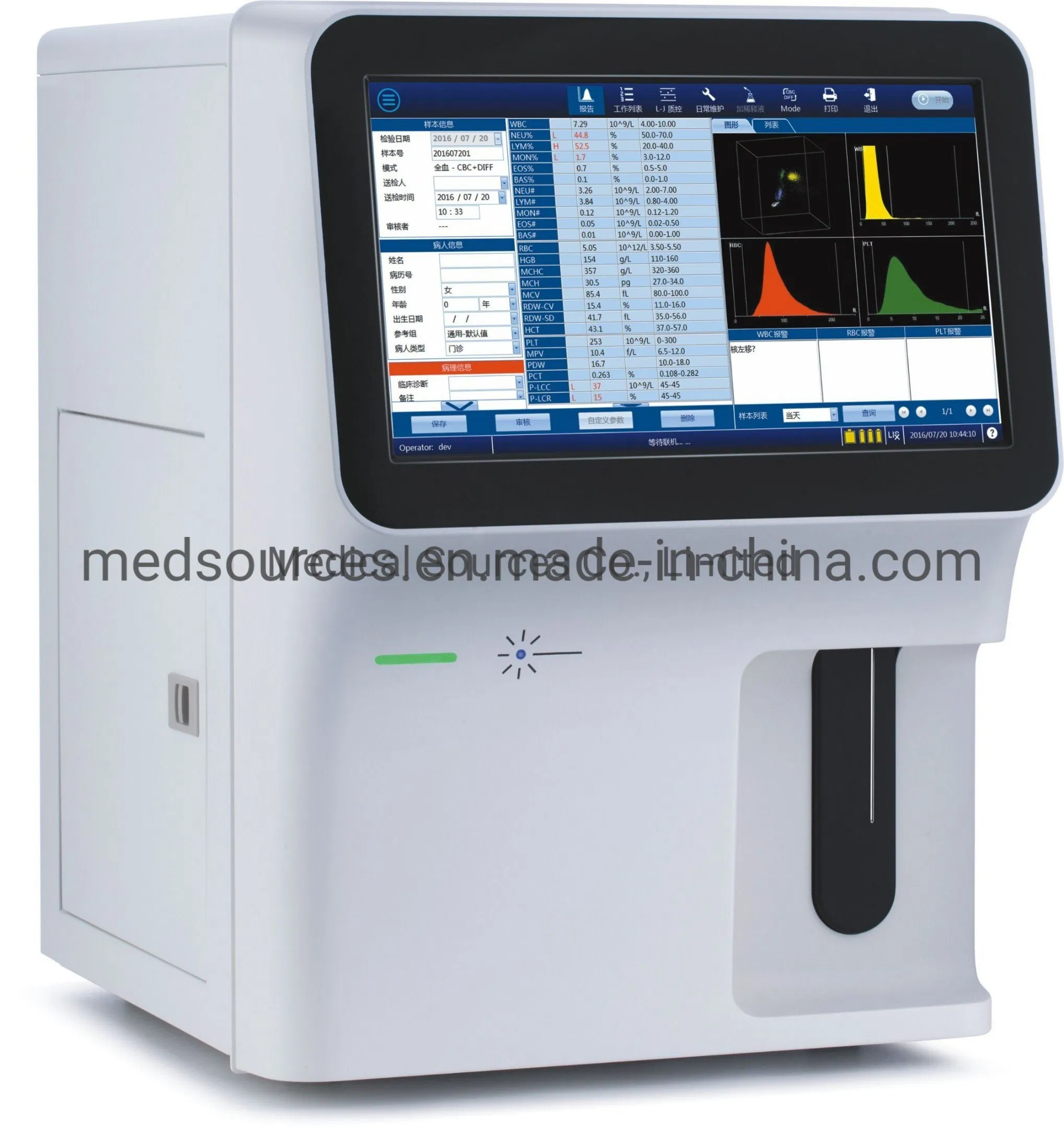 Fully Auto Five Diff 5-Part Hematology Analyzer