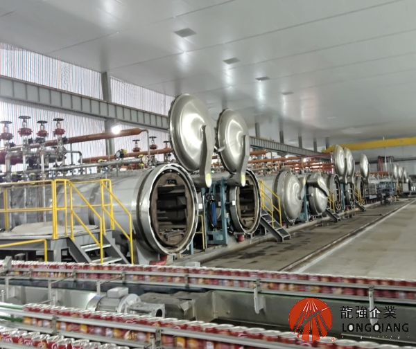 Premium SUS304 Rotary Retort for High-Temperature Sterilization Solutions