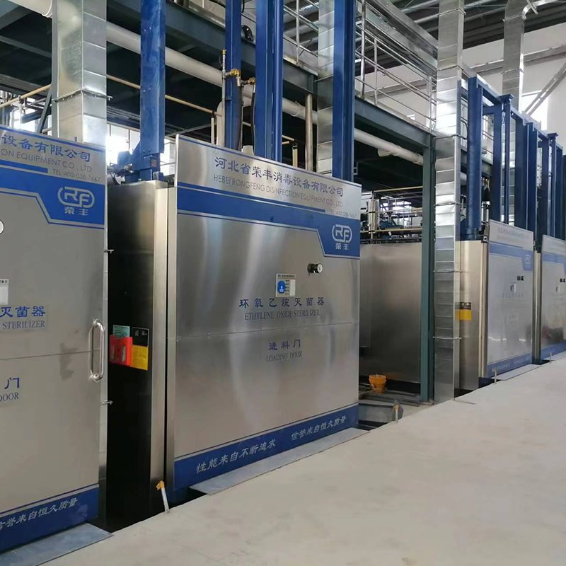 Large Ethylene Oxide Sterilizer / Eo Sterilizer / Eto Sterilizer