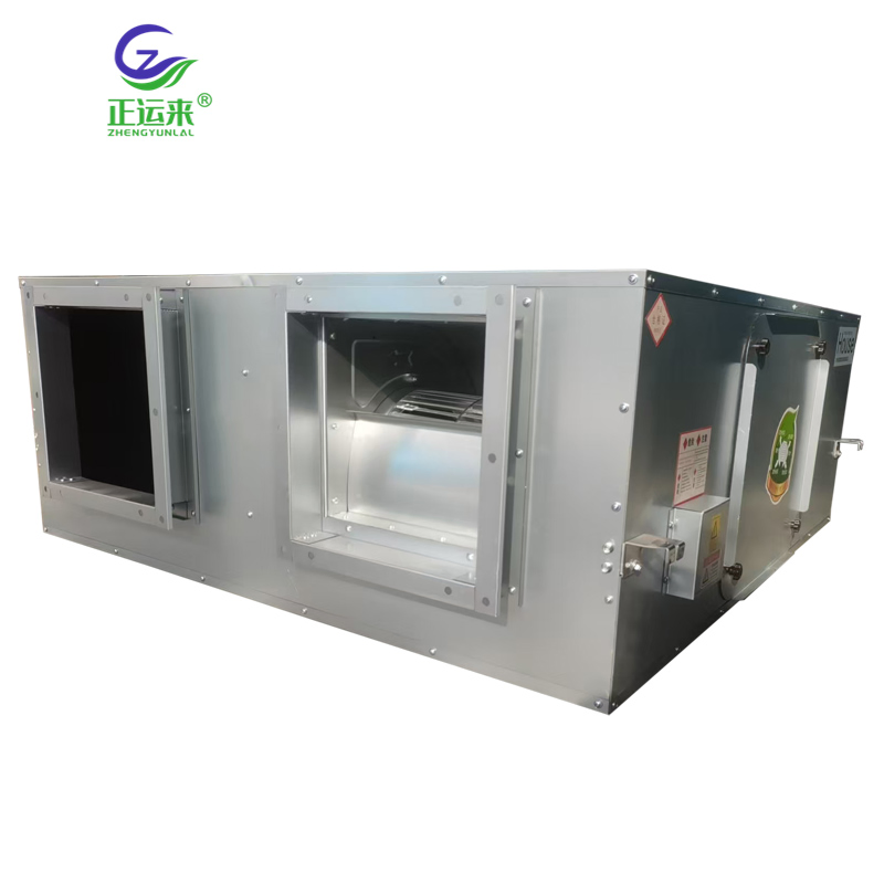 150W, 500W, 1000W Household Fresh Air Ventilators