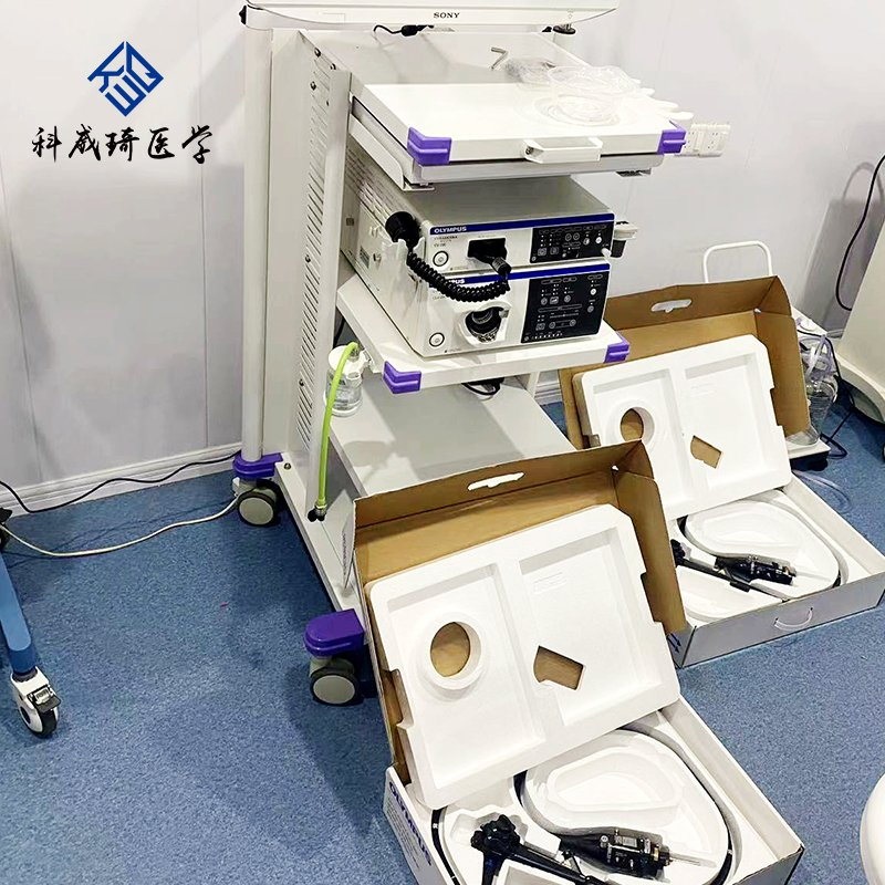 Olympus CV-290 Dual Focus Endoscope Auxiliary Water Jet for Gastroscopy/Colonoscopy