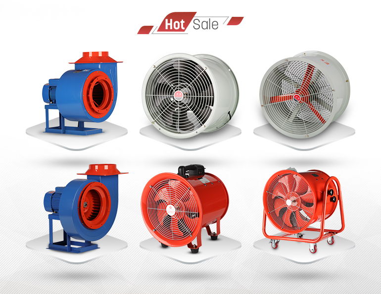Ventilation Blower