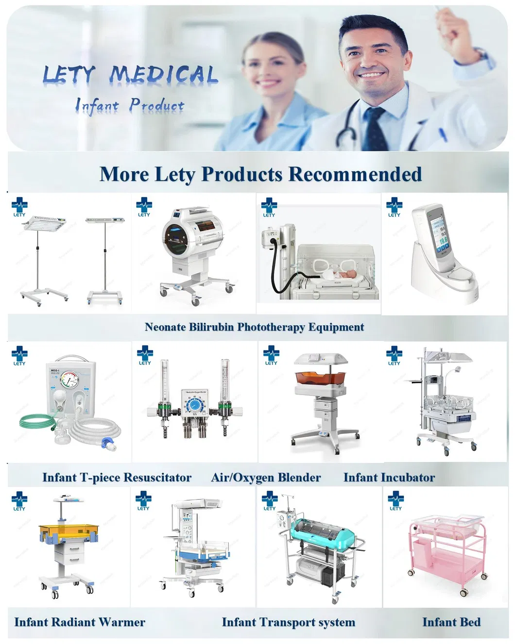 Infant Products Recommended