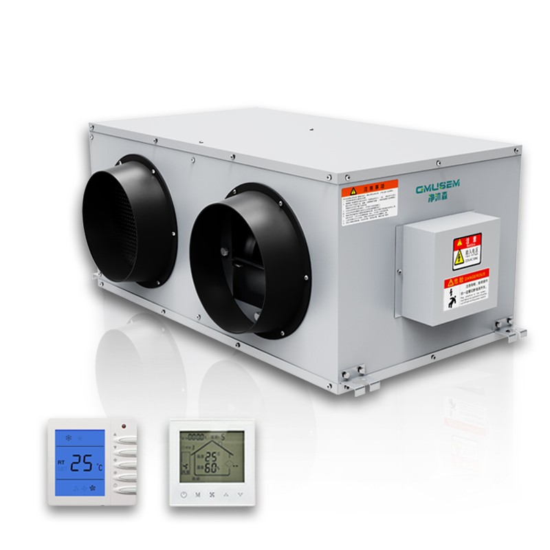 Modern Design Portable Mechanical Ventilators Flexible Industrial Circulating Fan for Hotel and Hospital Use