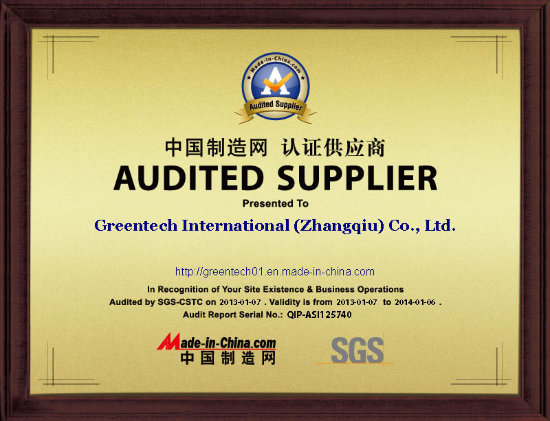 Industrial Blower Equipment