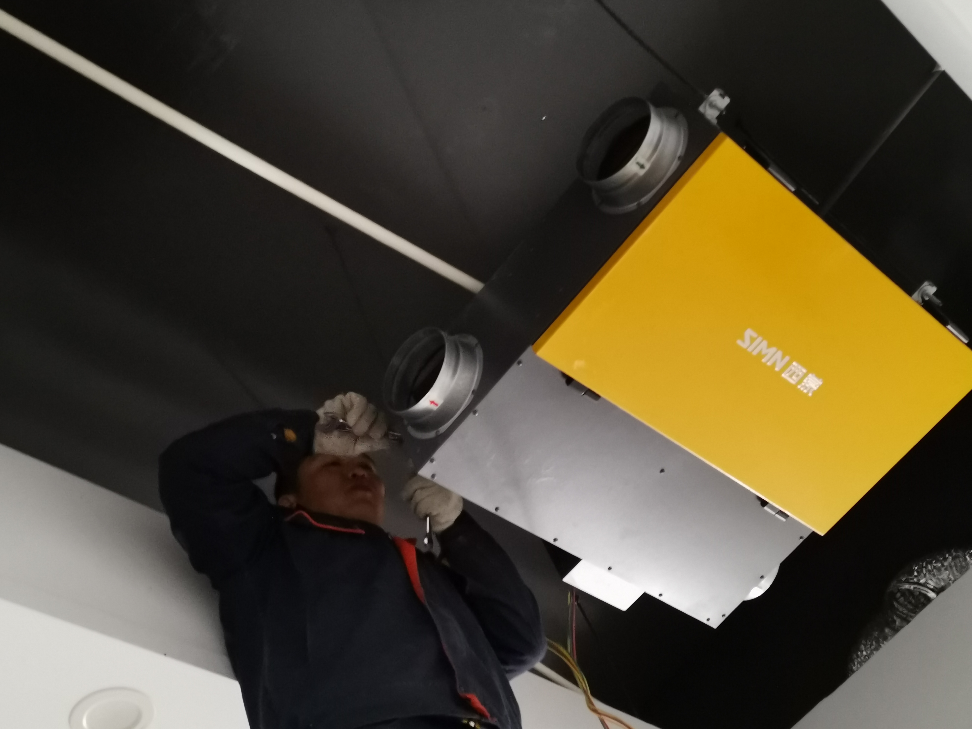 Smart Home System ERV Fresh Air Ventilation Unit with G4 HEPA