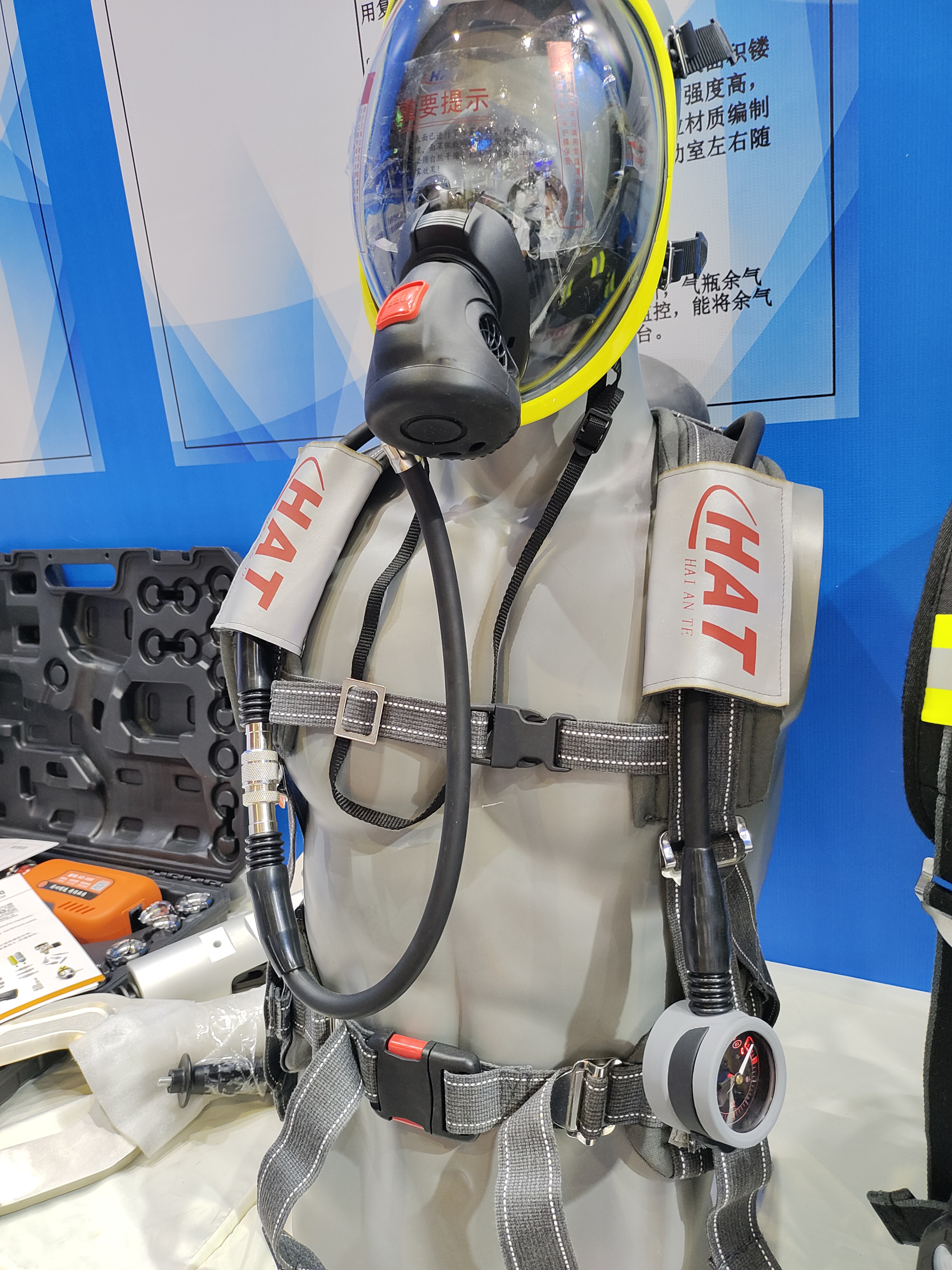 Simulation of Positive Pressure Air Breathing Apparatus with Training Machine
