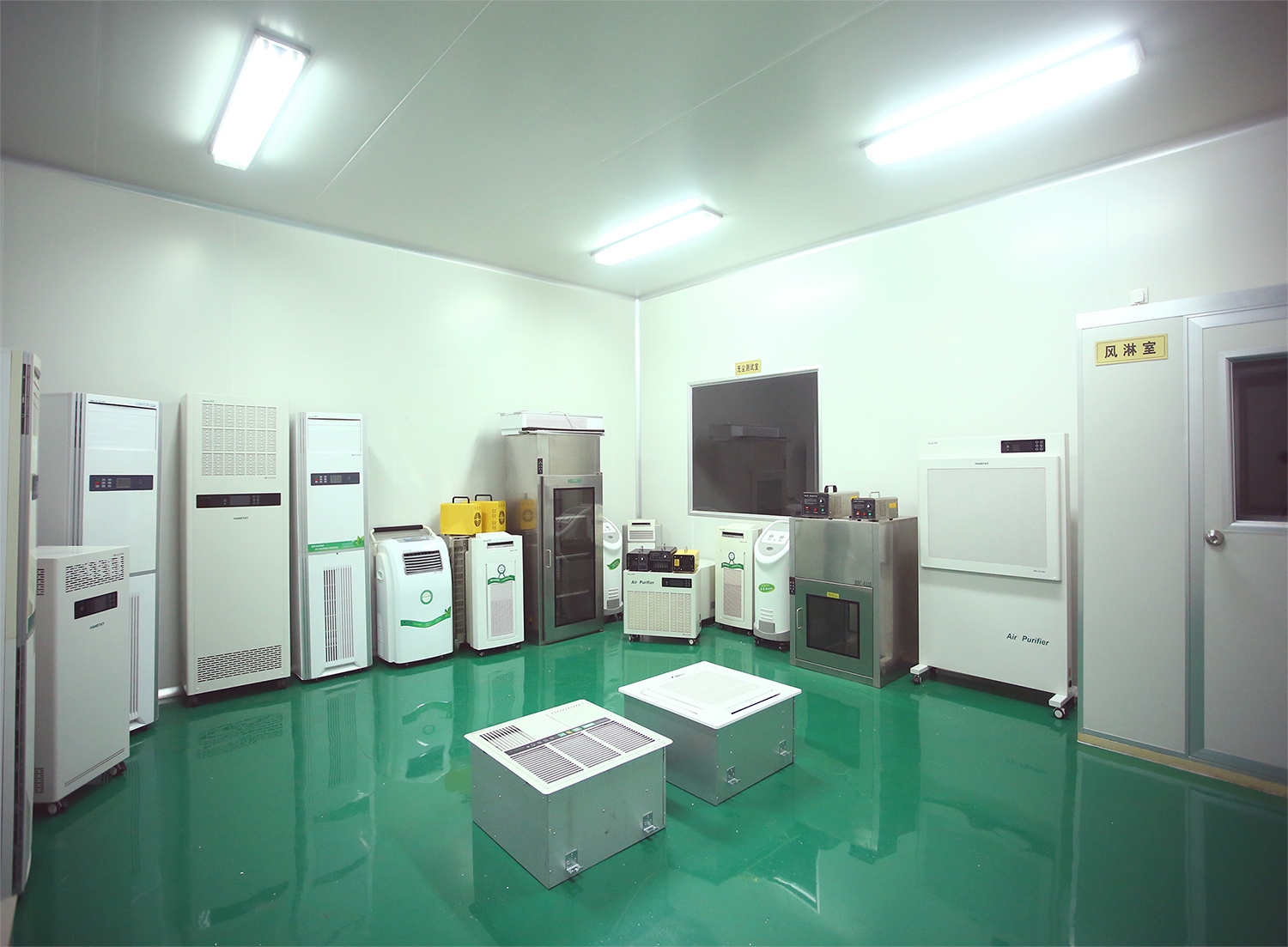 Sample Room