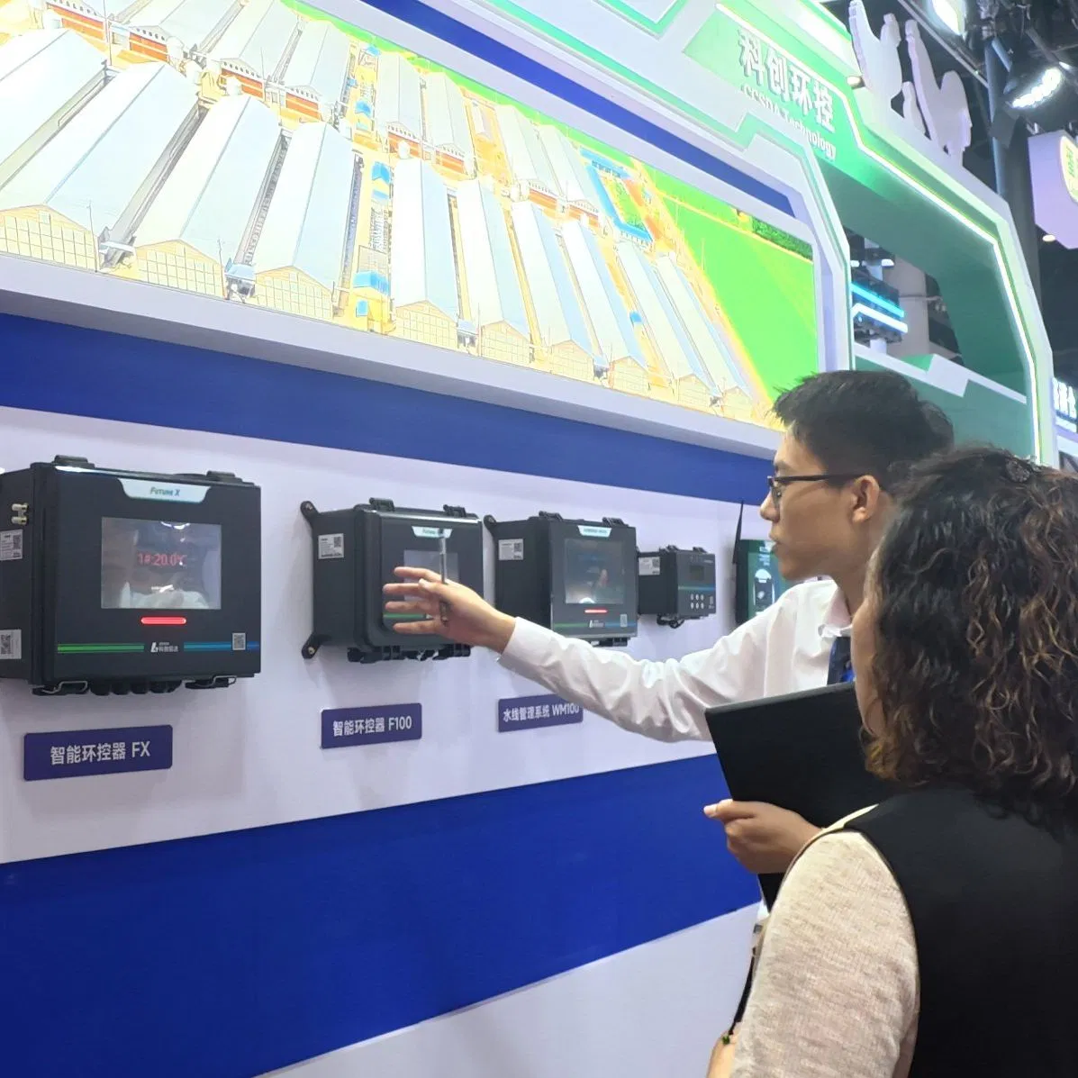 K16 Farm Climate Control System with Exhaust Fan &amp; Cross-Flow Fan Management