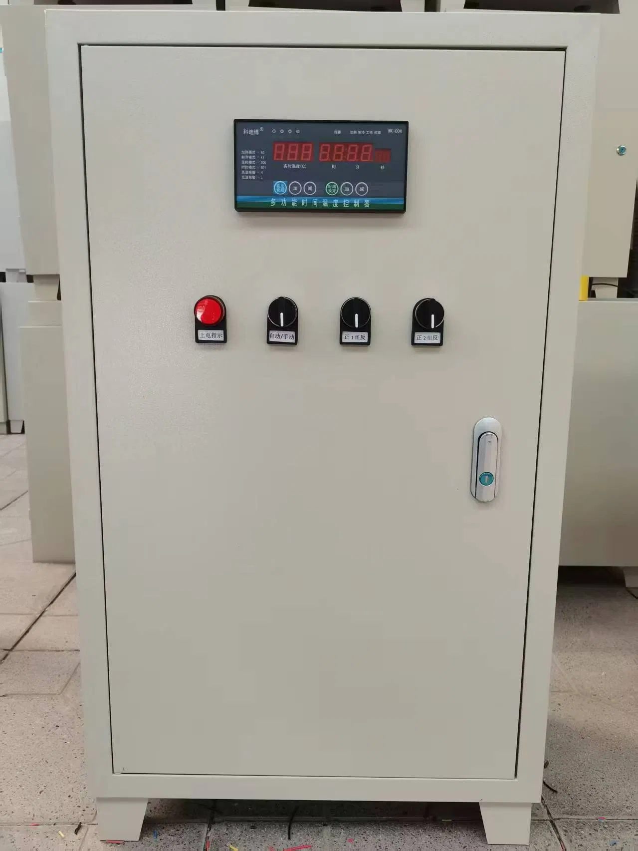 Energy Efficient Distribution Panel for Green Buildings Smart Power Management System