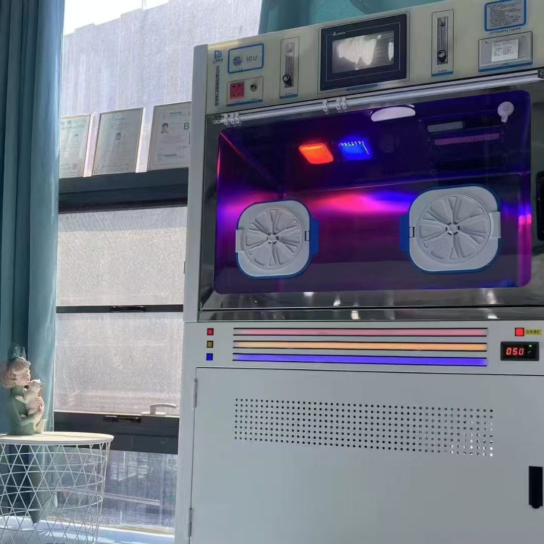 Single Unit Intensive Care Unit