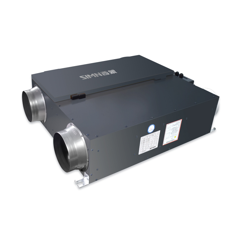Advanced Enlarged Core Heat Recovery Fresh Air Ventilator with High Efficiency