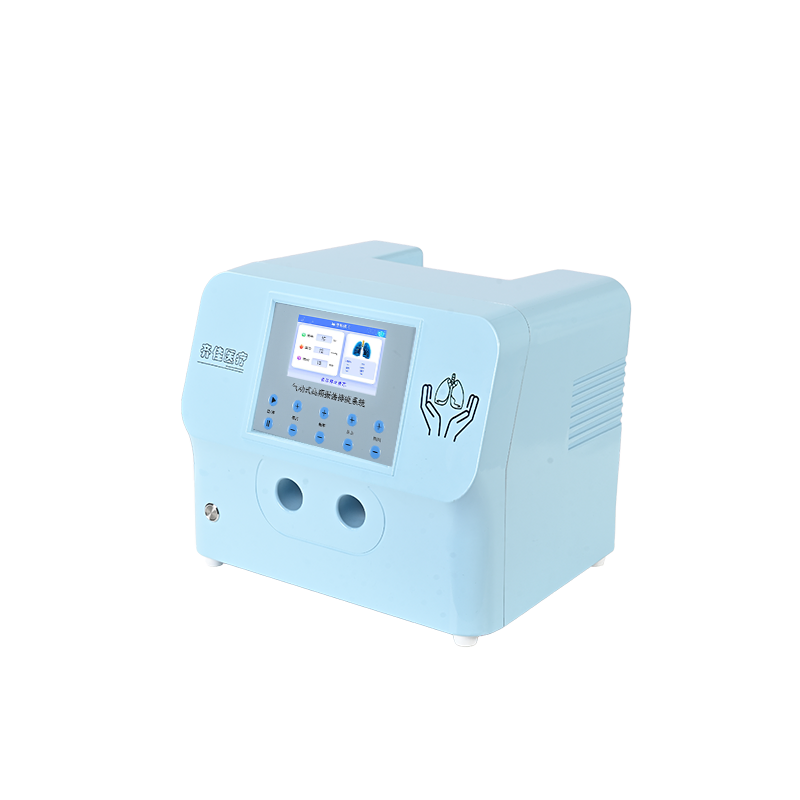 Electric Chest Vibration Therapy Machine Vest Style Airway Clearing &amp; Air Compression System
