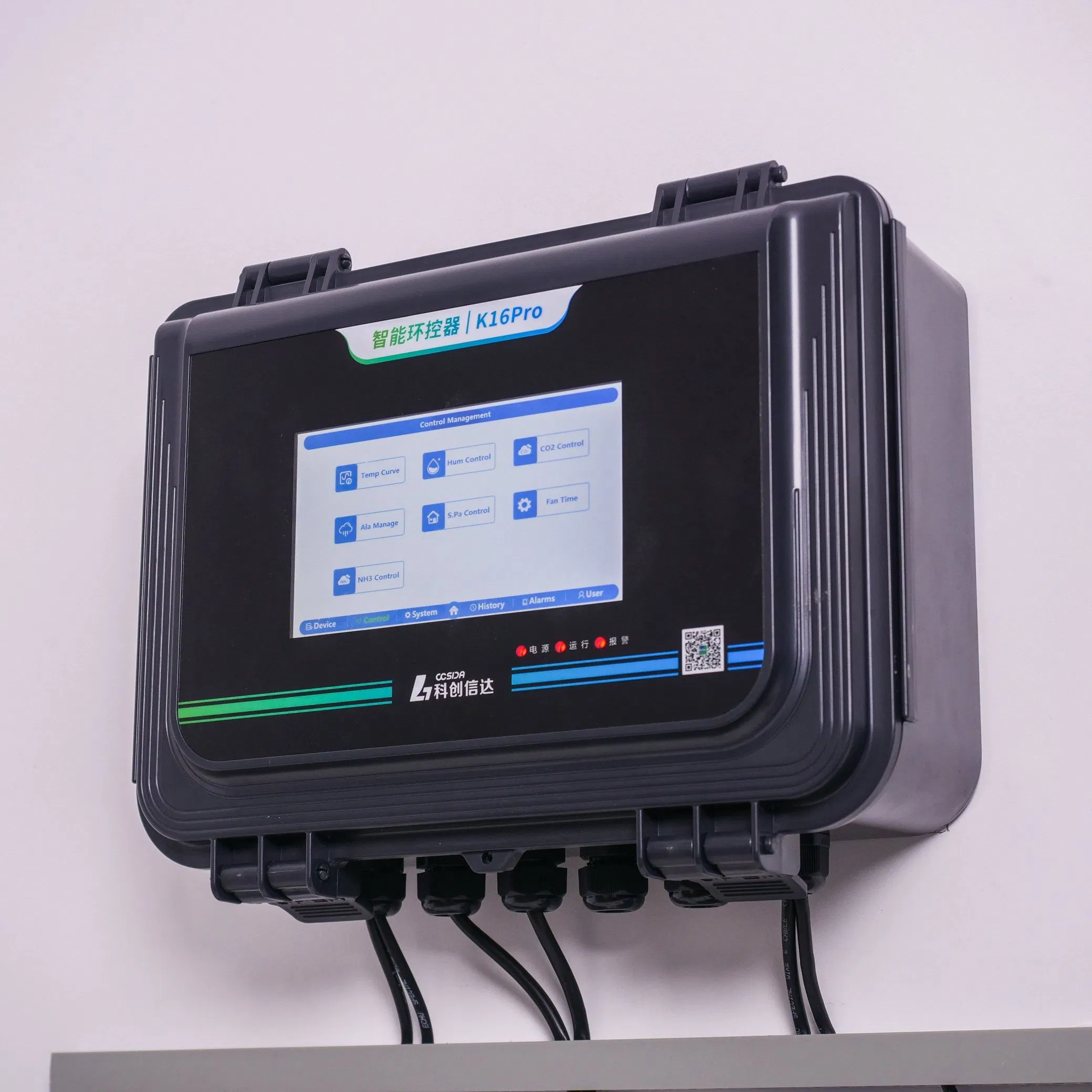 K16 PRO Farm Climate Control System with Exhaust Fan &amp; Cross-Flow Fan Management