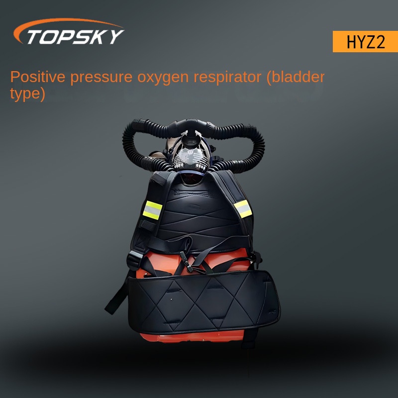 Positive Pressure Oxygen Respirator Circulating Personal Respiratory System Protection Device Reliable Comfortable Customizable