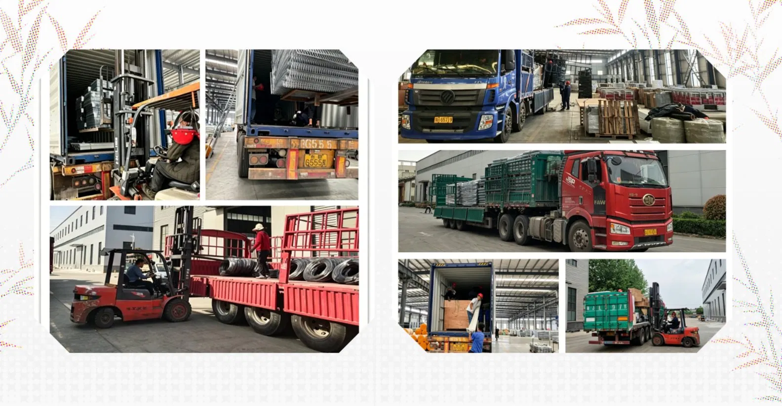 Packaging and Logistics