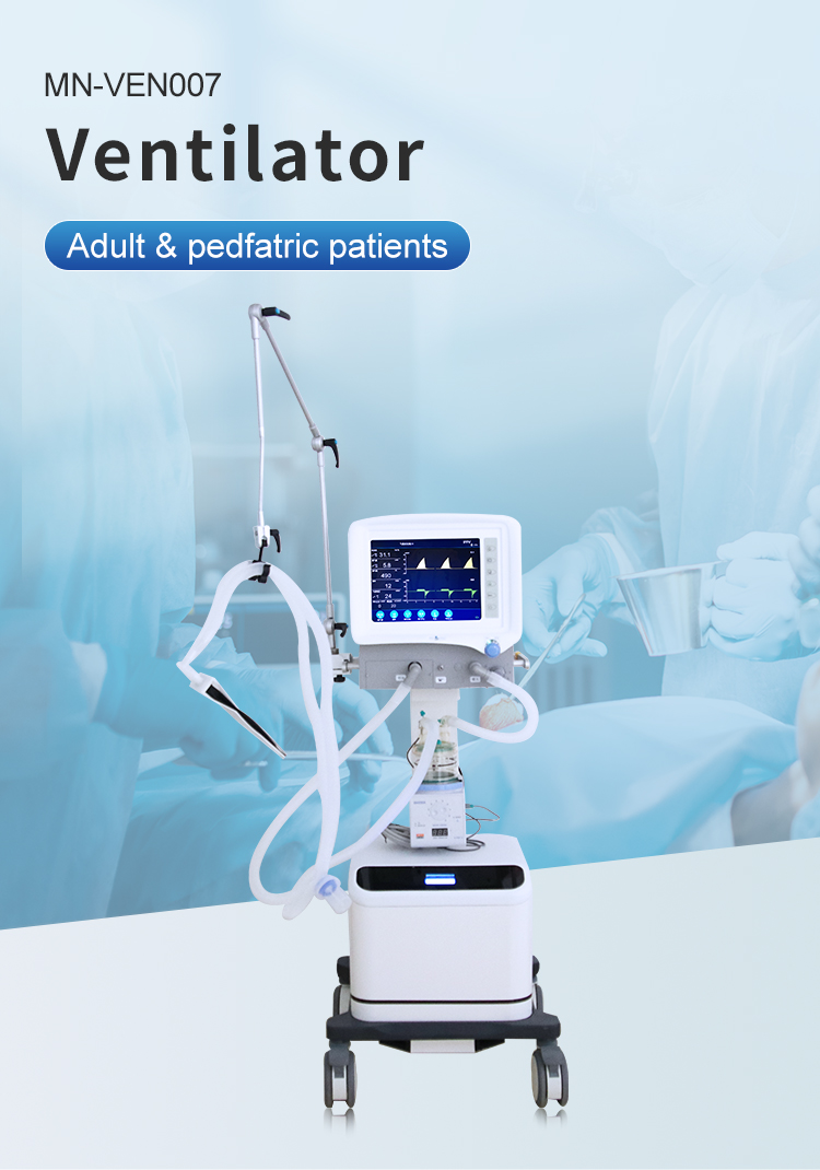 Ventilator Image 1