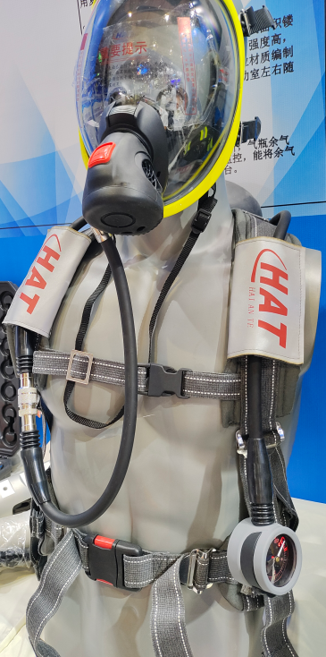 Breathing Apparatus 1