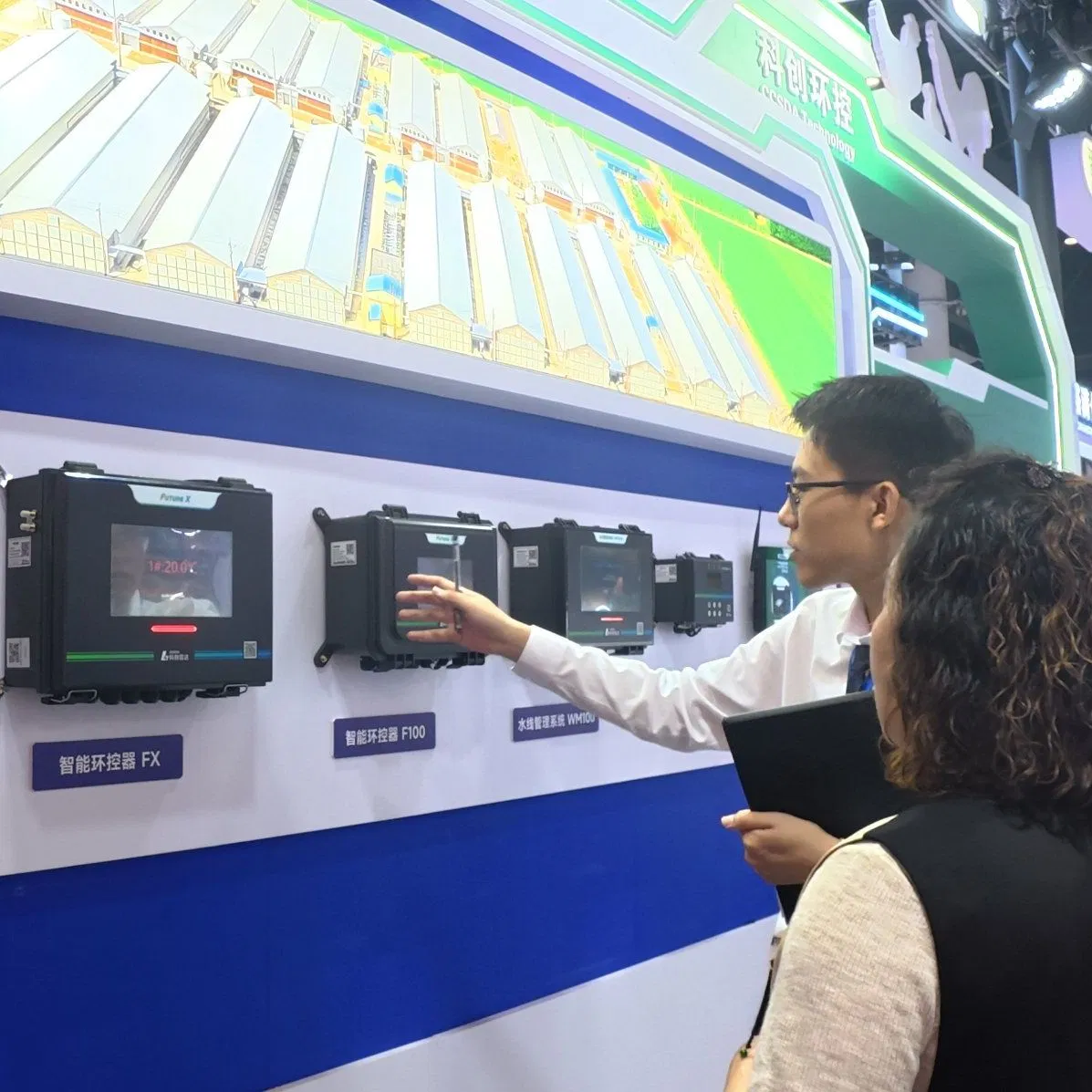 K16 PRO Multi-Sensor Assisted Climate Control System for Large Breeding Barns