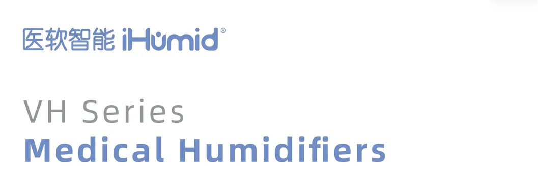 ICU Respiratory Humidifier System