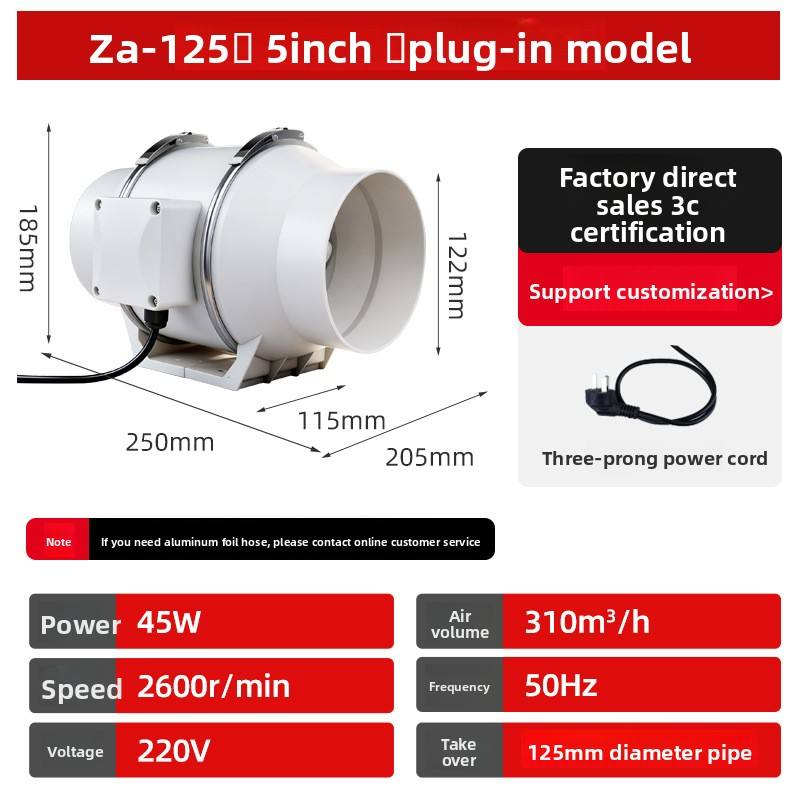 Low Noise HVAC Systems Duct Exhaust Fan Powerful Mute Kitchen Oil Fume Ventilator Toilet Household Ventilation Fan