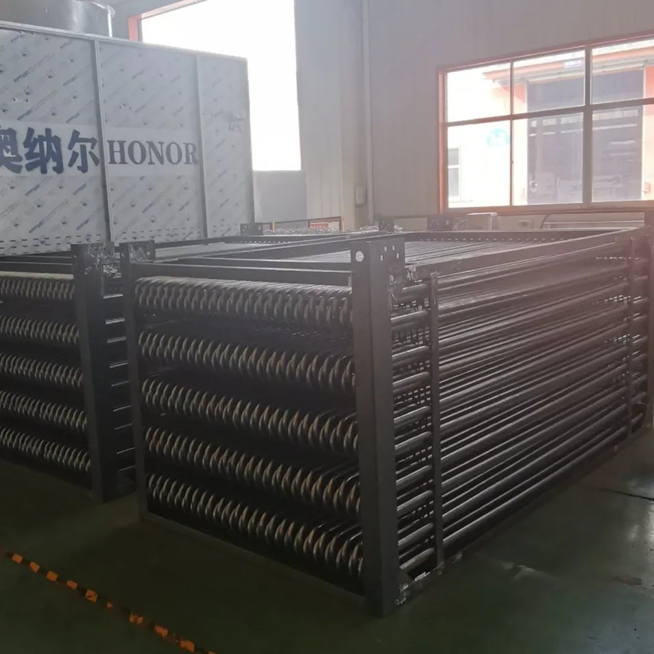 Industrial Condenser