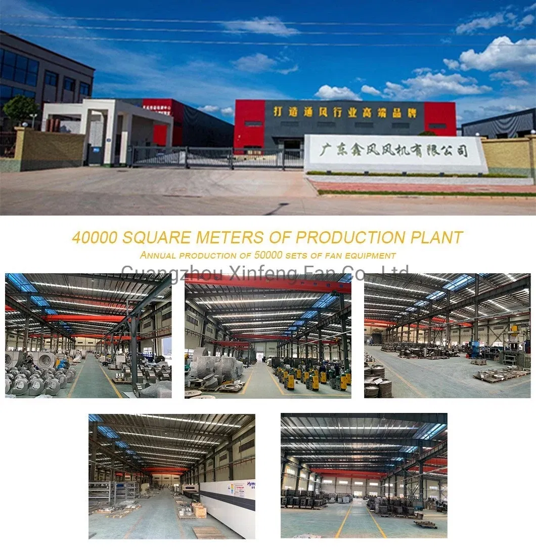 Production Facility