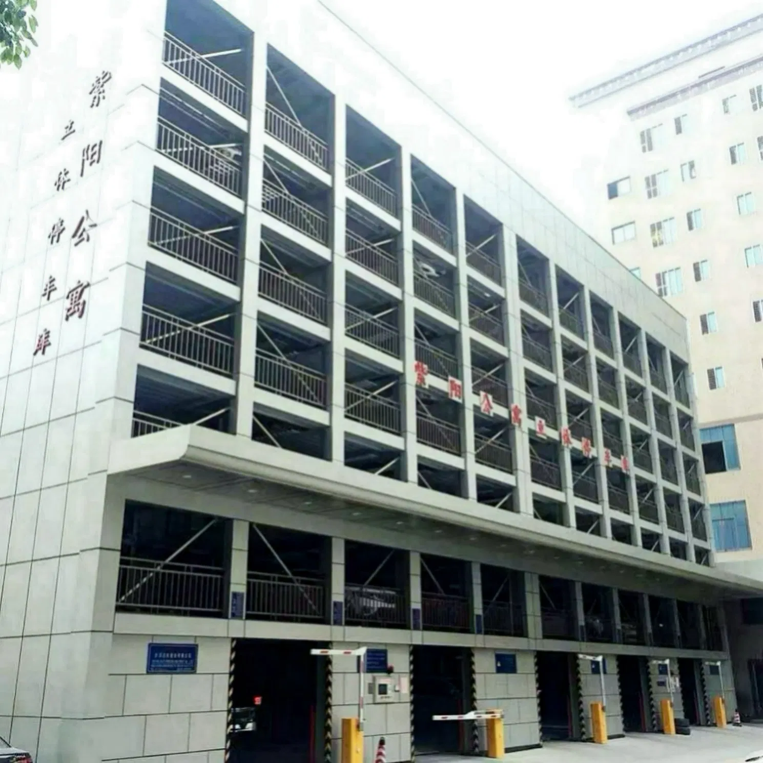 High Speed Fully Automated Car Parking Tower System with Remote Monitoring and Management Tools