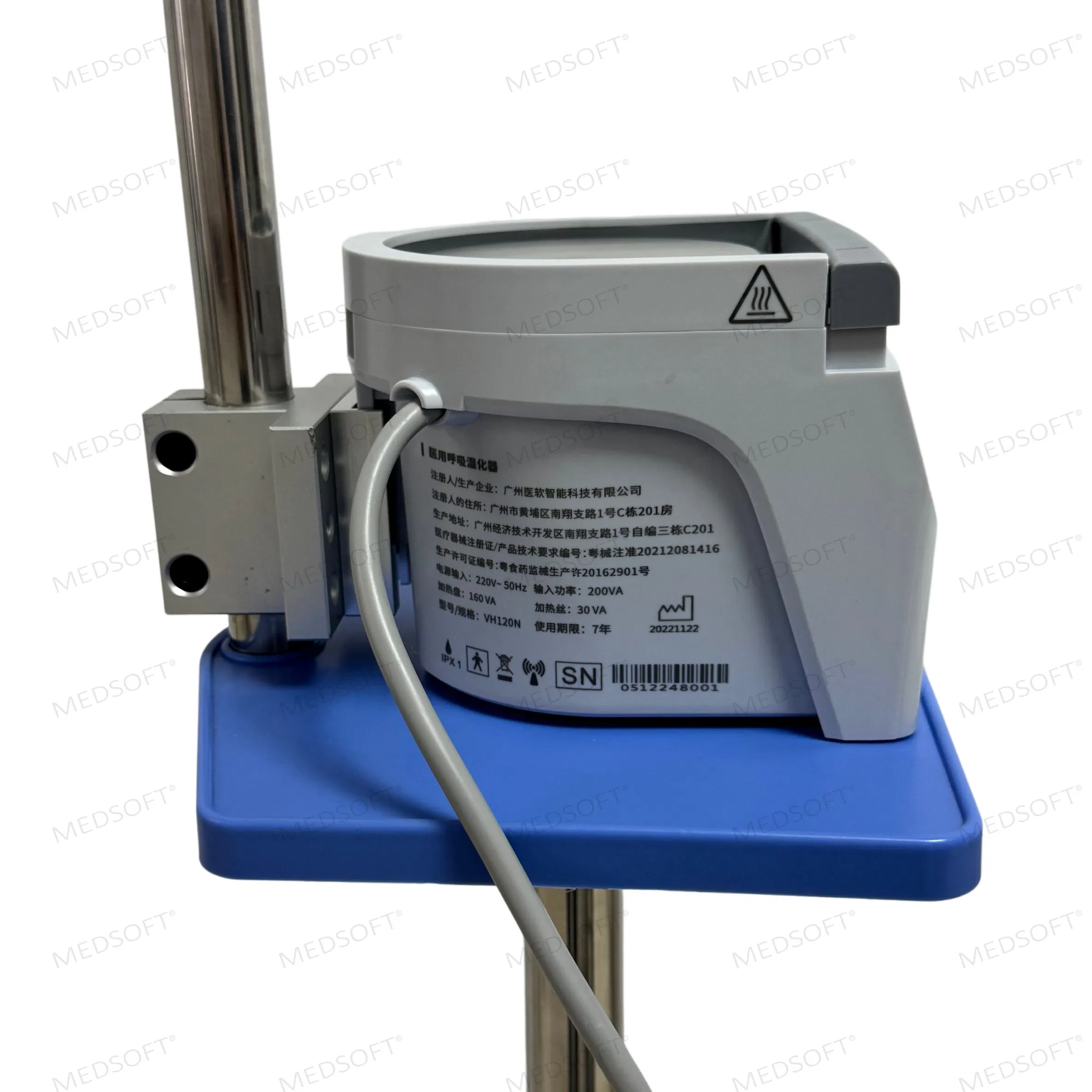 VH120 Heated Respiratory Humidifier System for Critical Care Ventilator Applications