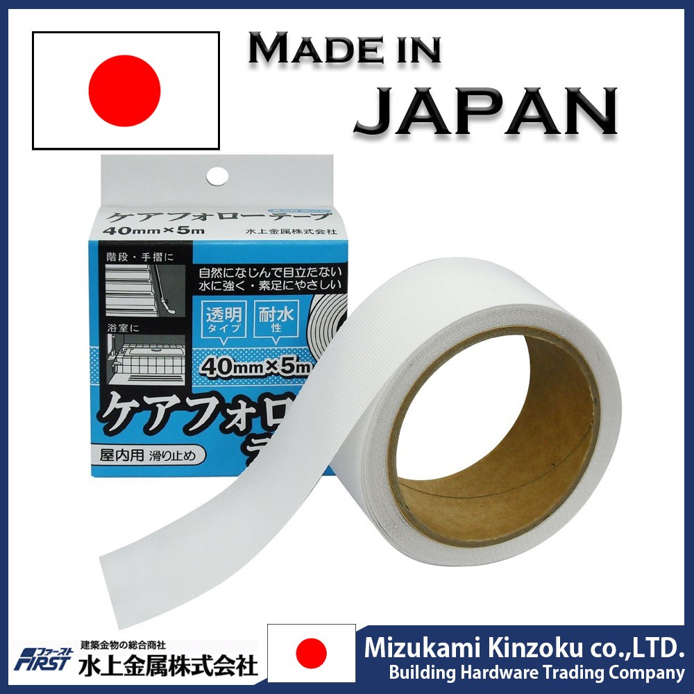 Tape
