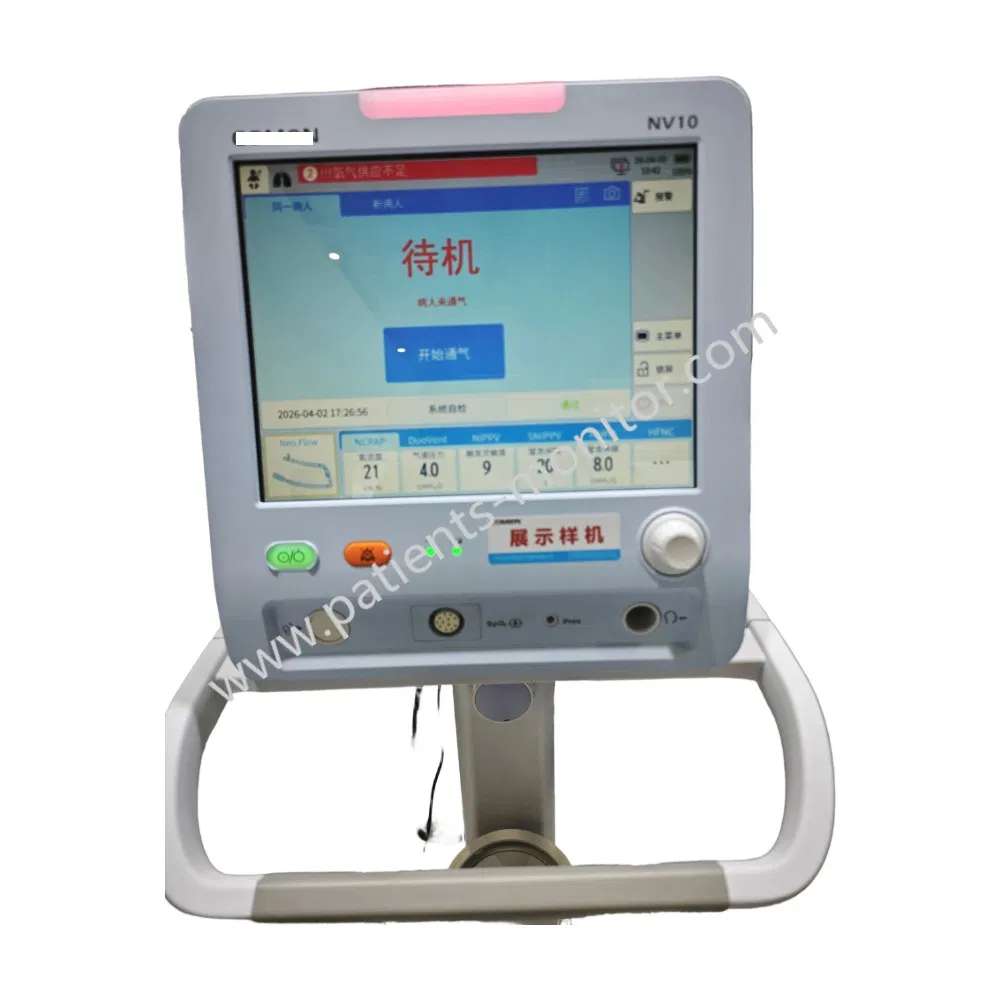 Comen Nv10 Neonatal Non-Invasive High-Frequency Oscillatory Ventilator